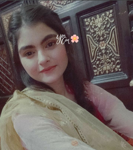 Humaira