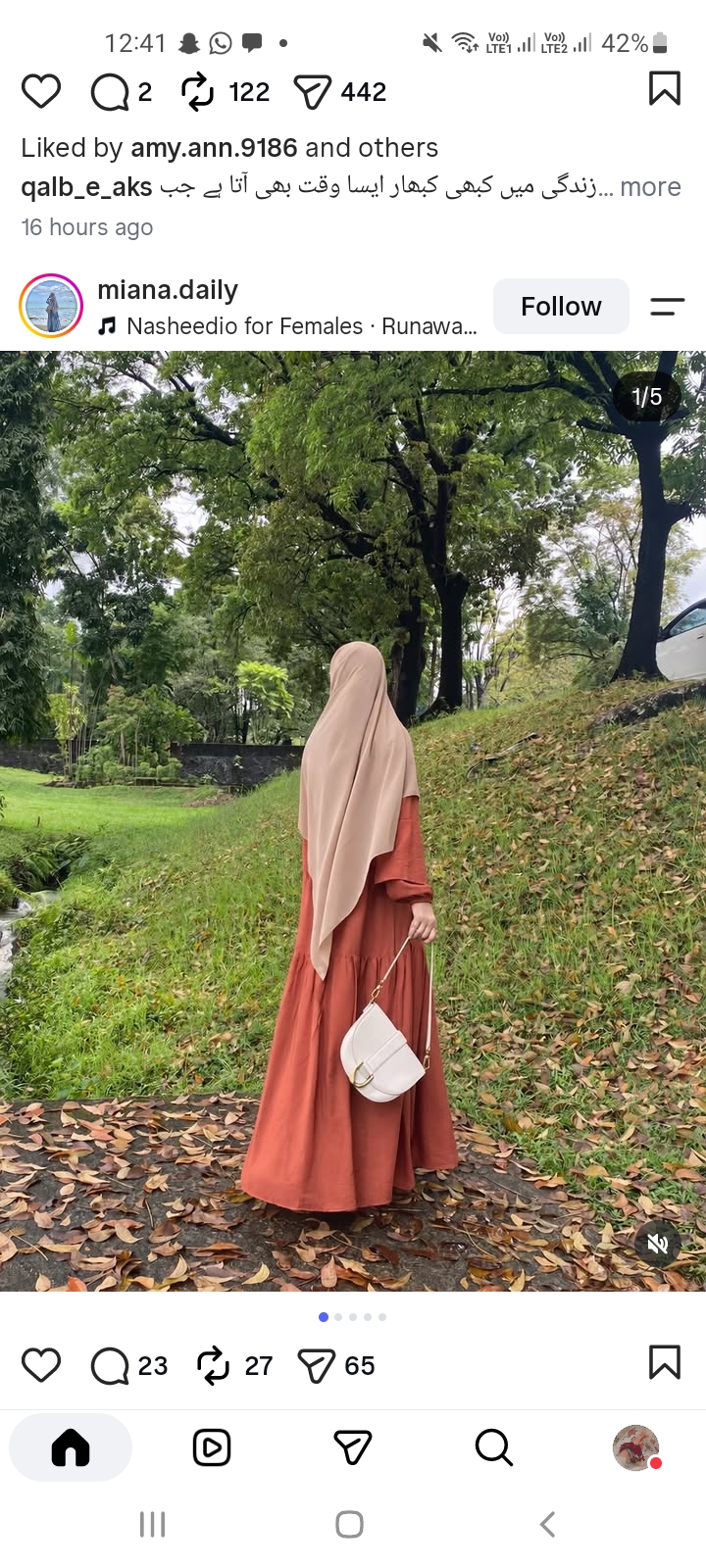 Mahnoor Muddassir